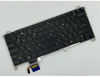 Клавиатура для ноутбука Sony Vaio (VPCZ, VPC-Z1) с подсветкой (Light), Black, (No Frame) RU - фото 2
