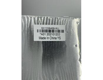 Клавиатура для ноутбука Sony Vaio (SVE15, SVE1511V1R) White, (White Frame) RU - фото 3