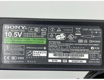 Блок питания для ноутбука Sony 45W 10.5V 4.3A 4.8x1.7mm VGP-AC10V8 Orig - фото 3
