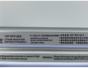 Аккумуляторная батарея для ноутбука Sony VAIO VGP-BPS13 VGN-AW 11.1V Silver 4800mAh Orig - фото 3