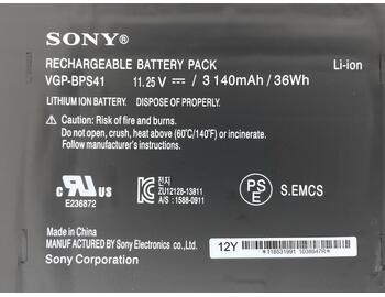 Аккумуляторная батарея для ноутбука Sony VAIO VGP-BPS41 SVF13N 11.25V Black 3140mAh Orig - фото 3