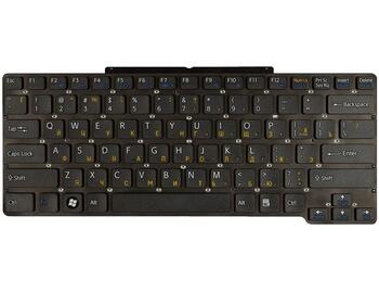 Клавиатура для ноутбука Sony Vaio (VGN-SR) Black, (No Frame) RU - фото 2