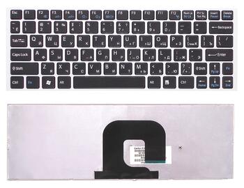 Клавиатура для Sony Vaio (VPC-YA, VPC-YB) Black, (Silver Frame), RU