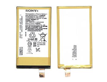 Аккумуляторная батарея для смартфона Sony LIS1594ERPC Xperia Z5 Compact E5803 3.8V White 2700mAh 10.3Wh