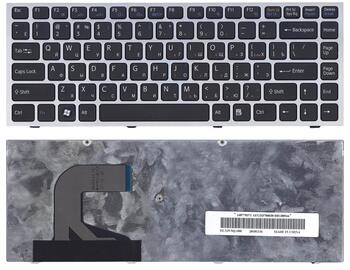 Клавиатура Sony Vaio (VPC-S11, VPC-S12, VPC-S13, VPC-S14) Black, (Silver Frame) RU