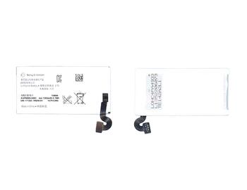 Акумуляторна батарея для смартфона Sony AGPB009-A002 Xperia Pepper (MT27i) 3.7V White 1265mAh 4.7Wh