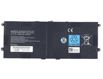 Аккумуляторная батарея для планшета Sony SGPBP03 Xperia Tablet S SGPT121 3.7V Black 6000mAh Orig