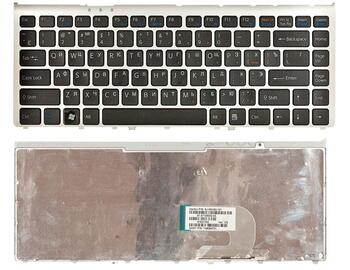 Клавиатура для ноутбука Sony Vaio (VGN-FW) Black, (Silver Frame) RU