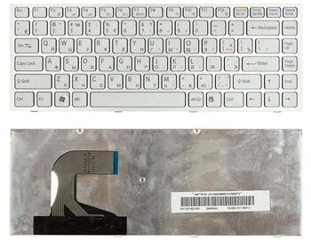 Клавиатура для ноутбука Sony Vaio (VPC-S) White, (Silver Frame) RU