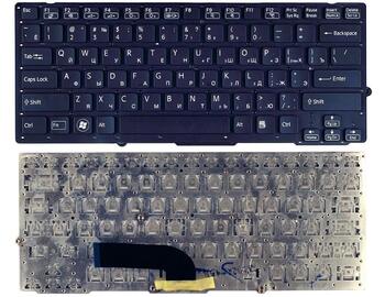 Клавиатура для ноутбука Sony Vaio (VPC-SD, VPC-SB) Black, (NoFrame) RU