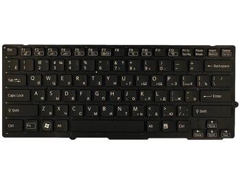 Клавиатура для ноутбука Sony Vaio (VPC-SD, VPC-SB) Black, (NoFrame) RU - фото 2