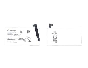 Аккумуляторная батарея для смартфона Sony AGPB009-A003 Xperia go (ST27i) 3.7V White 1265mAh 4.7Wh