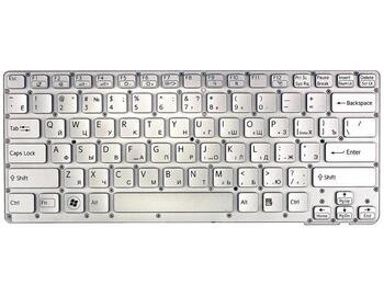 Клавиатура для ноутбука Sony Vaio (VPC-CA, VPCCA, VPC-SA, VPCSA) Silver, (No Frame) RU - фото 2