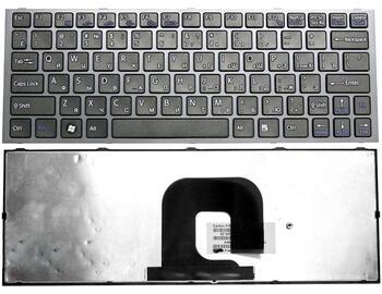 Клавіатура для ноутбука Sony Vaio (VPC-YA, VPC-YB) Black, (Gray Frame), RU