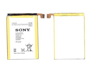 Аккумуляторная батарея для смартфона Sony LIS1501ERPC Xperia ZL C6503 3.7V White 2330mAh 8.7Wh
