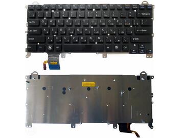 Клавіатура для ноутбука Sony Vaio (VPCZ, VPC-Z1) з підсвіткою (Light), Black, (No Frame) RU