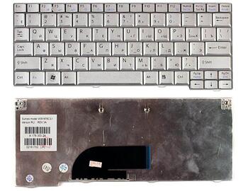 Клавиатура для ноутбука Sony Vaio (VPC-M) Silver, RU