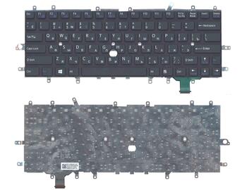 Клавиатура для ноутбука Sony Vaio (SVD11) Black, (No Frame), RU