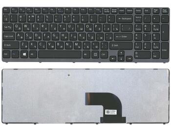 Клавіатура для ноутбука Sony Vaio (SVE17) Black, (Gray Frame) RU