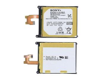 Акумуляторна батарея для смартфона Sony LIS1542ERPC Xperia Z2 D6503 3.8V White 3000mAh 11.4Wh