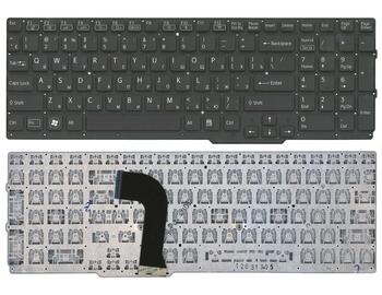 Клавиатура для ноутбука Sony Vaio (SVS15) с подсветкой (Light), Black, (No Frame) RU (горизонтальный энтер)