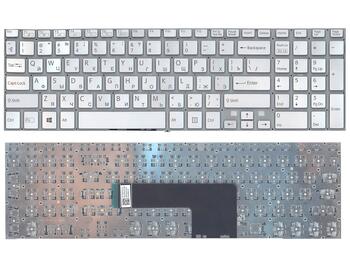 Клавиатура для ноутбука Sony (SF510) Silver, с подсветкой (Light), (No Frame), RU