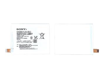 Акумуляторна батарея для смартфона Sony AGPB015-A001 Xperia Z3+ E6508 4.35V White 2930mAh 11.2Wh