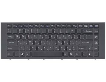Клавіатура для ноутбука Sony Vaio (VPC-EG, VPC-EK) Black, (Black Frame) RU - фото 2
