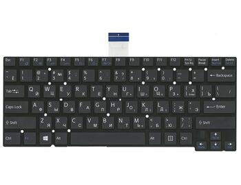 Клавиатура для ноутбука Sony Vaio (Ultrabook SVT14) Black, (No Frame) RU - фото 2