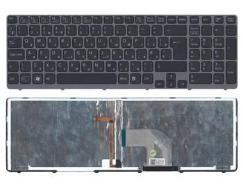 Клавиатура для ноутбука Sony Vaio (SVE15) Black, с подсветкой (Light), (Silver Frame), RU