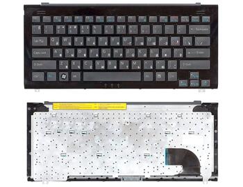 Клавиатура для Sony Vaio (VGN-TZ) Black, (Black Frame) RU