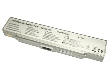 Усиленная аккумуляторная батарея для ноутбука Sony VAIO VGP-BPS2C PCG 11.1V Silver 7200mAh Orig