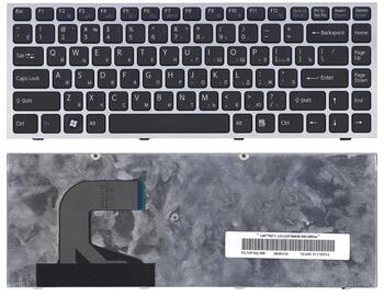Клавиатура для ноутбука Sony Vaio (VPC-S) Black, (Silver Frame) RU