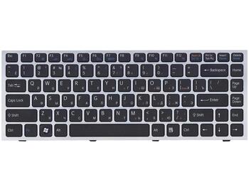 Клавиатура для ноутбука Sony Vaio (VPC-S) Black, (Silver Frame) RU - фото 2