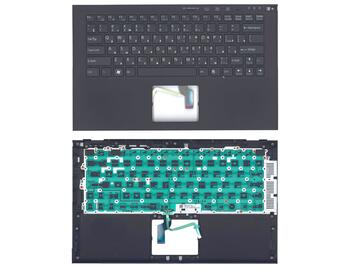 Клавиатура для ноутбука Sony Vaio (VPCZ2) Black, с топ панелью, (Black), RU
