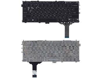Клавіатура для ноутбука Sony (SVP13) Black, (No Frame) RU