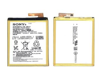 Акумуляторна батарея для смартфона Sony LIS1576ERPC Xperia M4 Aqua E2303 3.8V White 2400mAh 9.1Wh