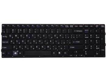 Клавіатура для ноутбука Sony Vaio (VPC-EС) Black, (No Frame) RU - фото 2