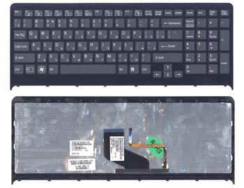 Клавиатура для ноутбука Sony Vaio (VPC-F219FC, VPC-F22 VPC-F23) с подсветкой (Light), Black, (Black Frame) RU