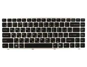 Клавиатура для ноутбука Sony Vaio (VPC-S) с подсветкой (Light), Black, (Silver Frame) RU - фото 2