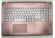 Клавиатура для ноутбука Sony FIT 15 (SVF15) Gray, (Pink TopCase), RU - фото 2, миниатюра
