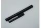 Аккумуляторная батарея для ноутбука Sony VAIO VGP-BPS26 SVE14 11.1V Black 5200mAh OEM