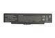 Акумуляторна батарея для ноутбука Sony VAIO VGP-BPS2C VGN-FE 11.1V Black 4400mAh OEM