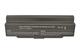 Усиленная аккумуляторная батарея для ноутбука Sony VAIO VGP-BPS9B VGN-NR260E 11.1V Black 7800mAh OEM