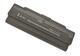 Посилена акумуляторна батарея для ноутбука Sony VAIO VGP-BPS9B VGN-NR260E 11.1V Black 7800mAh OEM - фото 5, миниатюра
