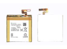 Купить Аккумуляторная батарея для смартфона Sony LIS1485ERPC Xperia ion LT28i 3.7V White 1840mAh 6.9Wh