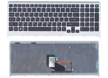 Купить Клавиатура для ноутбука Sony Vaio (VPC-F219fc, VPC-F22 VPC-F23) с подсветкой (Light), Black, (Gray Frame) RU
