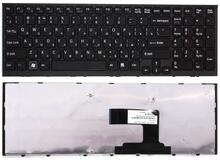 Купить Клавиатура для ноутбука Sony Vaio (VPC-EL) Black, (Black Frame) RU