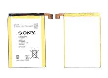 Купить Аккумуляторная батарея для смартфона Sony LIS1501ERPC Xperia ZL C6503 3.7V White 2330mAh 8.7Wh