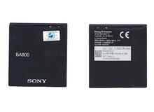 Купить Аккумуляторная батарея для смартфона Sony BA800 Xperia S LT26i 3.7V Black 1700mAh 6.3Wh